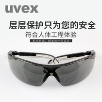 uvex glasses protective goggles Sand-proof anti-impact riding goggles Mens and womens protective glasses