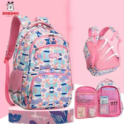 Babu schoolbag female primary school students one to three to six grade children's Ridge protection lightness, breathable backpack promotion