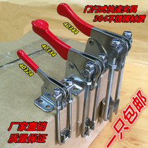 304 stainless steel fast fixture Heavy right angle 90 degree locking adjustable buckle lock clip 40324 40334