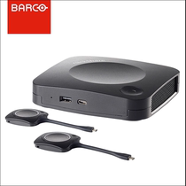 BARCO ClickShareCX-20 CX-30 CX-50 Wireless Screen Projector