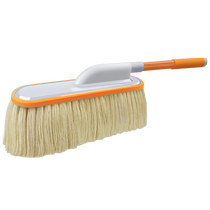 Car duster car wiper snow sweeping brush car dust sweeper telescopic oil wax brush car supplies tools wax mop