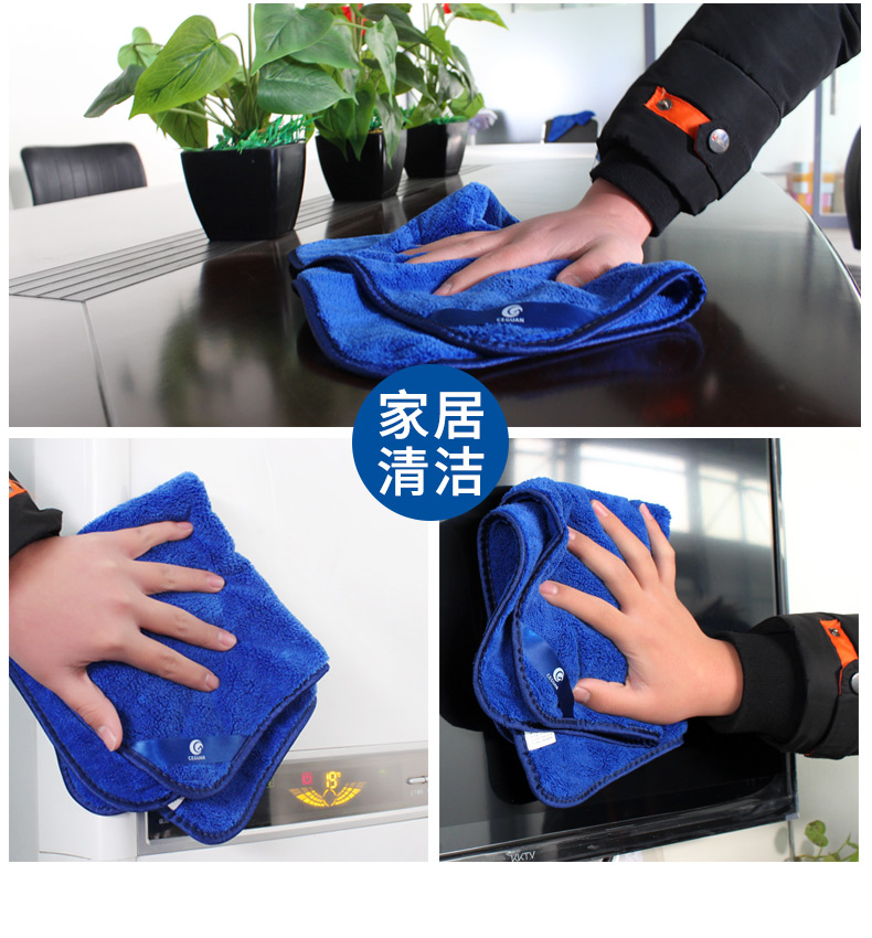 Khăn lau đặc biệt khăn dày thấm nước khăn xe ô tô cung cấp giẻ rách kính lớn rửa xe công cụ làm sạch - Sản phẩm làm sạch xe thiết bị vệ sinh xe ô tô