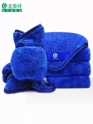 Special towel for car wipe thick absorbent towel car supplies rag glass large car wash supplies artifact tool
