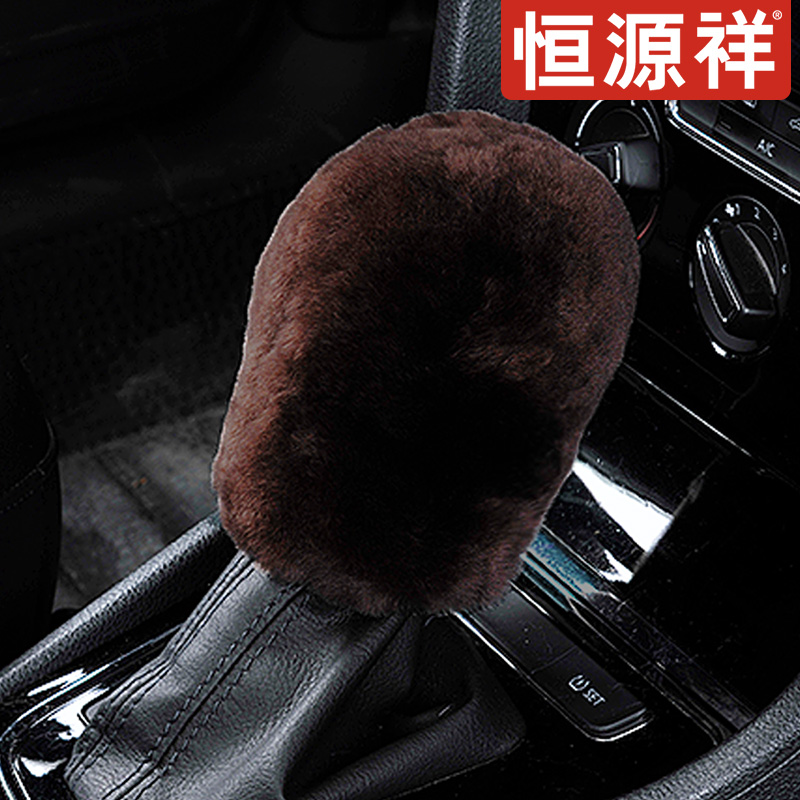 Constant Source Xiang Australia Pure Wool Winter Warm Thickening of male and female hands brake sleeve Handout automatic blocking of cashmere ribs