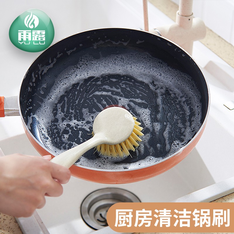 Decontamination long handle wash pot brush kitchen supplies dish wash brush household wash pot brush sink stove cleaning brush