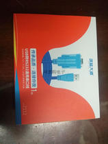 Deep Blue Avenue Z112 usb to serial line RS232 USB to comport usb to DB9 pin