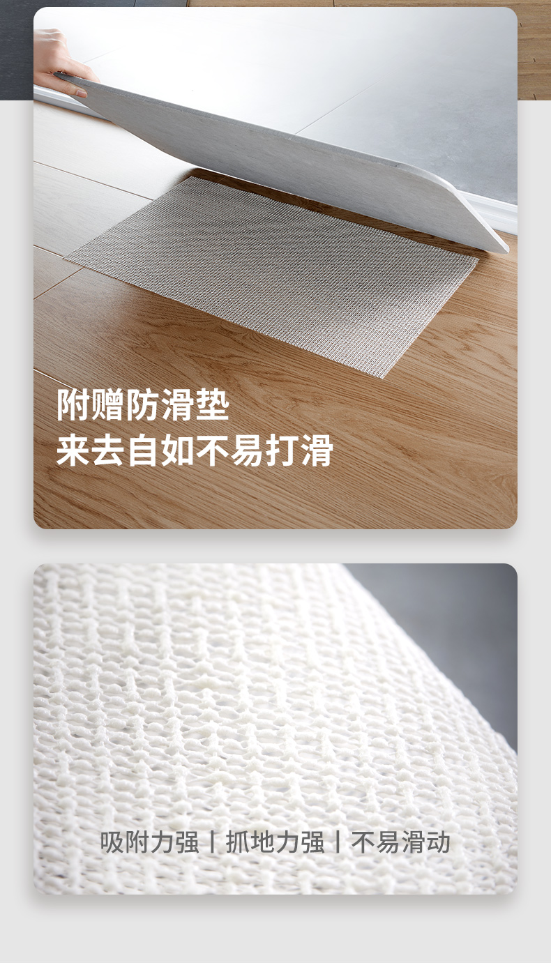 卡贝 硅藻泥吸水垫脚垫 图4