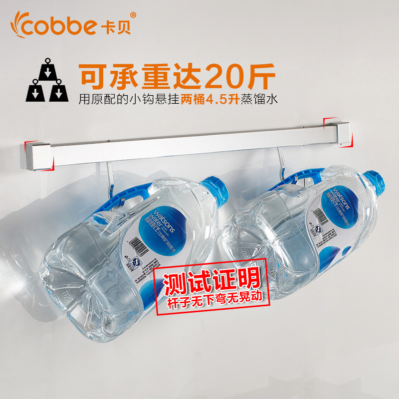 ���������28001J+BGB101