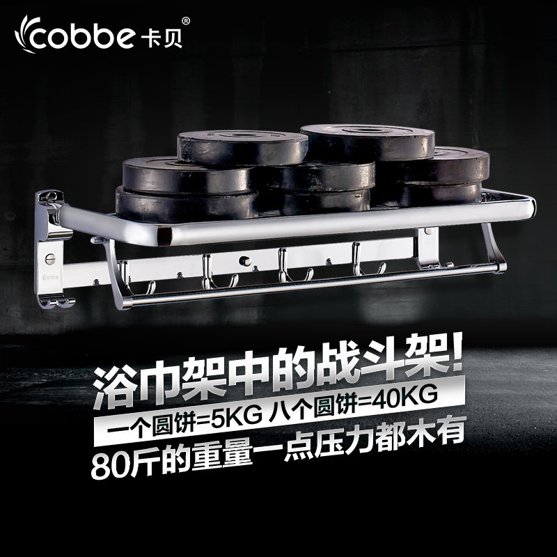 ����ë����J655