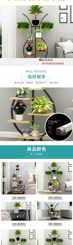 Kệ hoa chậu hoa giá treo ban công kệ phòng khách trang trí đơn giản bình hoa kệ hoa ban công trong nhà giá chậu hoa - Vase / Bồn hoa & Kệ