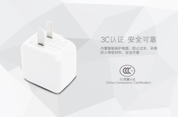 chargeur VIVO pour téléphones VIVO - Ref 1294280 Image 8