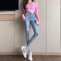 Broken Cave Jeans Womens Summer New Body Slim Fit High Up Hip High Waist Tight Fit 90% Ms Little Leggings Pants