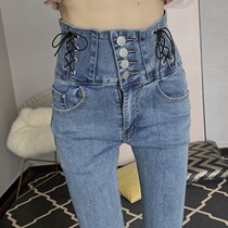 New Frontier Cotton Jeans Female Autumn New Korea Ultra High Waist Tight Body Slim Fit Slim Sexy Lift Hip 90% Pencil Pants