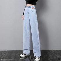 Jeans Woman 2021 New Adjustable High Waist Double Buckle Display Slim 100 Lap Light Color Broadleg Long Pants Tug Pants