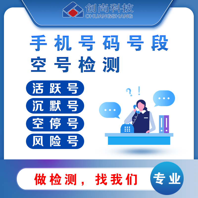 Empty Number Detection Space Number filter Air Number Screening Cleaning three-net filter Status Classification available Number Detection-Taobao