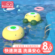 Baby water temperature meter baby bath high precision water temperature measurement digital display children water temperature meter card household toy