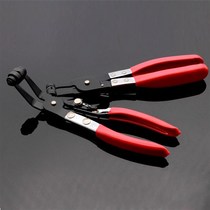 Pipe Bundle Hoop Laryngeal Stirrup Tubing Q-clamp pliers Car hose clamp pliers Pliers Steam Repair