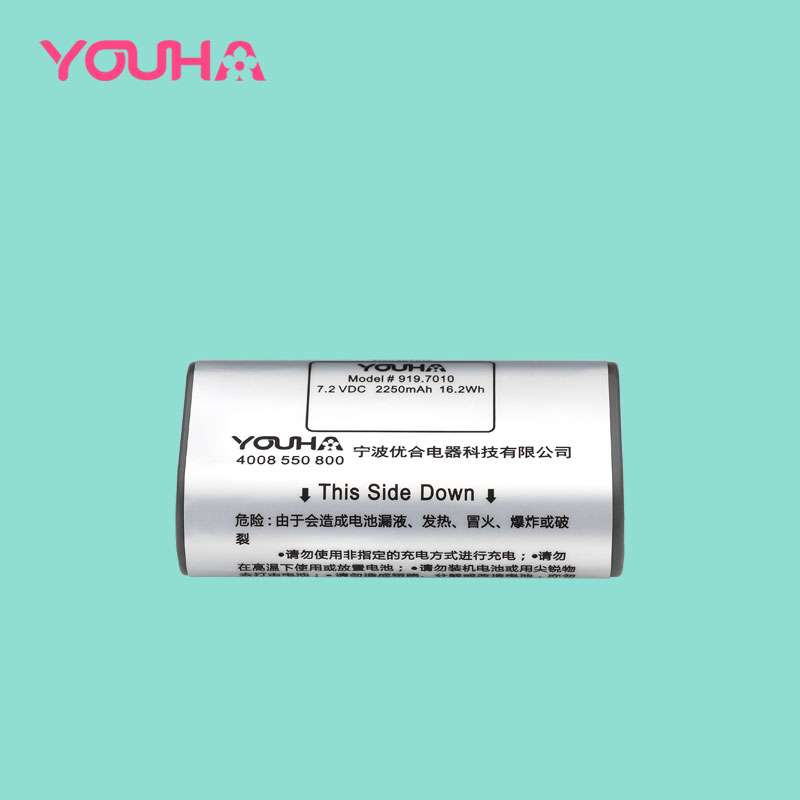 Uhe yh8004 yh8005 rechargeable electric breast pump accessories original rechargeable lithium battery large capacity