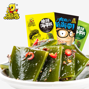 【10包】皮皮鸭香辣海带片零食