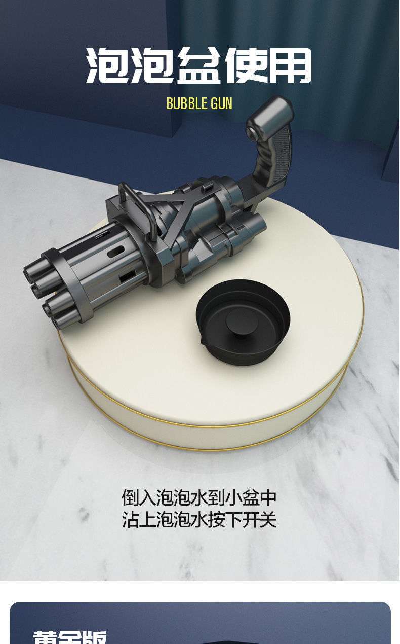 冰凉贴上课防困高三神器学生提神清凉贴宝宝