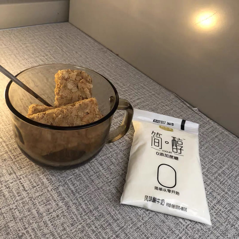 韩国ins简约风早餐杯复古茶色胖嘟嘟大肚