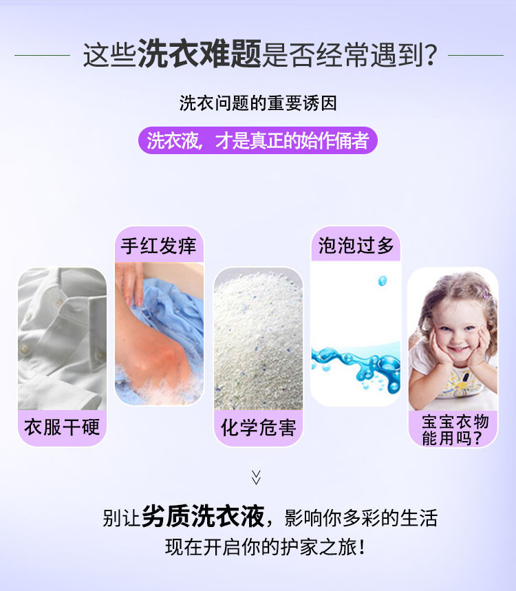 扇子大蒲扇芭蕉扇济公扇葵扇老人老式蒲草手