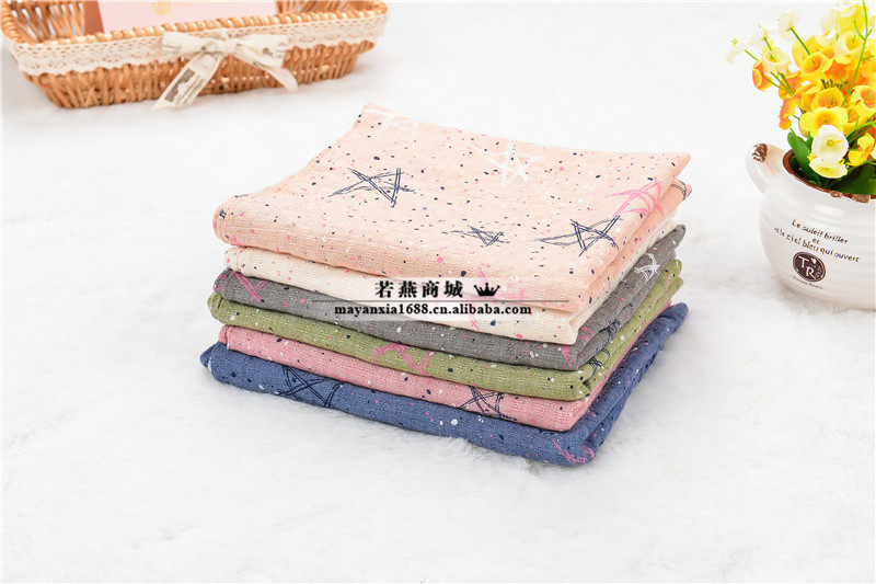 Foulard enfant - Ref 2138382 Image 21