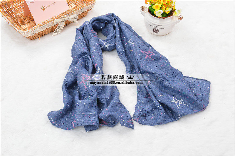 Foulard enfant - Ref 2138382 Image 26