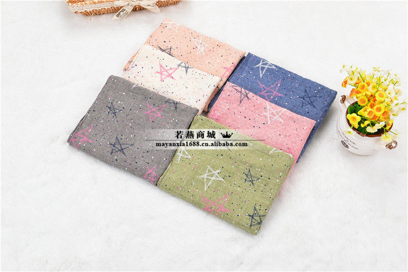 Foulard enfant - Ref 2138382 Image 22