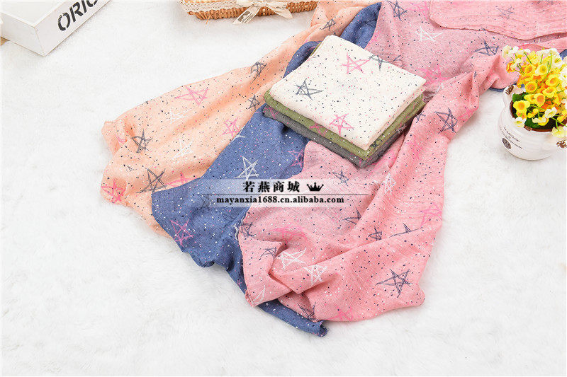 Foulard enfant - Ref 2138382 Image 24