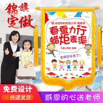 Color Jinqi Photo Dingding as a doctors monthly sister-in-laws lunar center anniversaire upscale booking thanks to the kindergarten teacher graduation class giving personnalité creative banner Banner Custom Teachers Festival Praise to the garden gigs