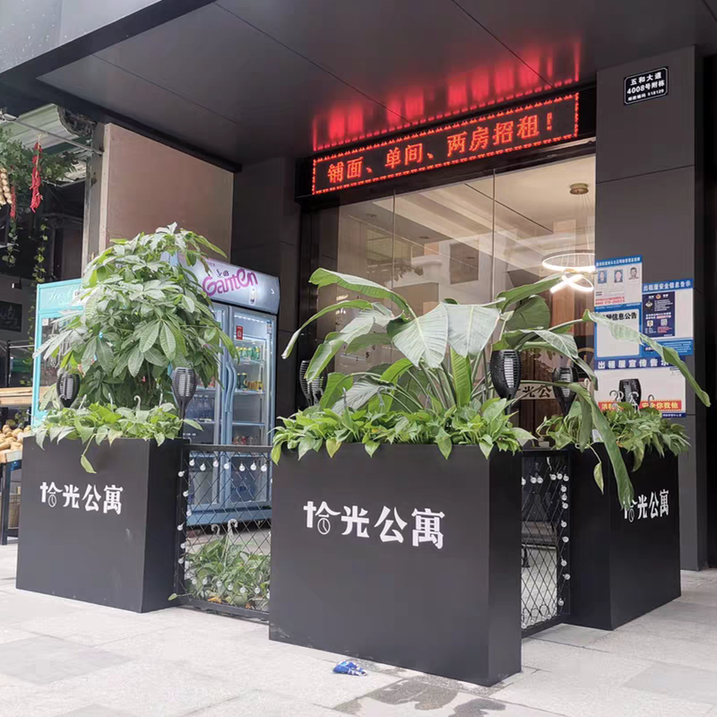 Milk Tea Restaurant Partition Fence Flower Shelf Fire Pot Shop Casual Grill interior Exterior Fence Flower Case Outdoor Iron Art Flower Beds