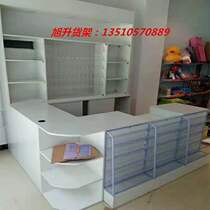 Display cabinet Supermarket shelf Whole tobacco and wine cabinet Supermarket convenience store shelf Display cabinet