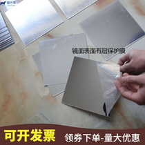 Mirror cabinet with small mirror self-glued wardrobe door glued to soft mirror girl make-up home hanging wall-style trumpet