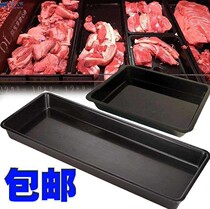 Supermarket Special Preservation Cabinet Rectangular Trays Plastic Black Thickened Pork Dishes Cold Fresh Fridge Square Pan Show