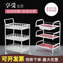 Beauty cart wrought iron beauty small push three-layer nail rack hair salon beauty salon tool car after the festival New