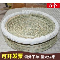 Pigeon Mat supplies equipment pigeon nests anti-turning grass nests pigeon supplies egg nests plastic nest pots brown cloth mats