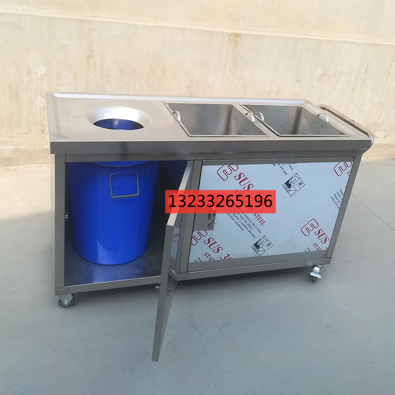 New Products Canteen Dining Room Hotel Collection Dinner Plate Bowl Kitchen Waste Sorting Swill Water Recycling On-board Talkback Enclosure Insulation