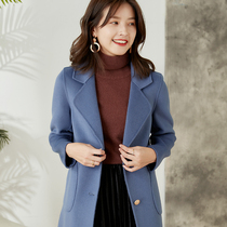 Double face cashmere big coat woman short 2021 new high-end wool fall casual suit with loose fur coat