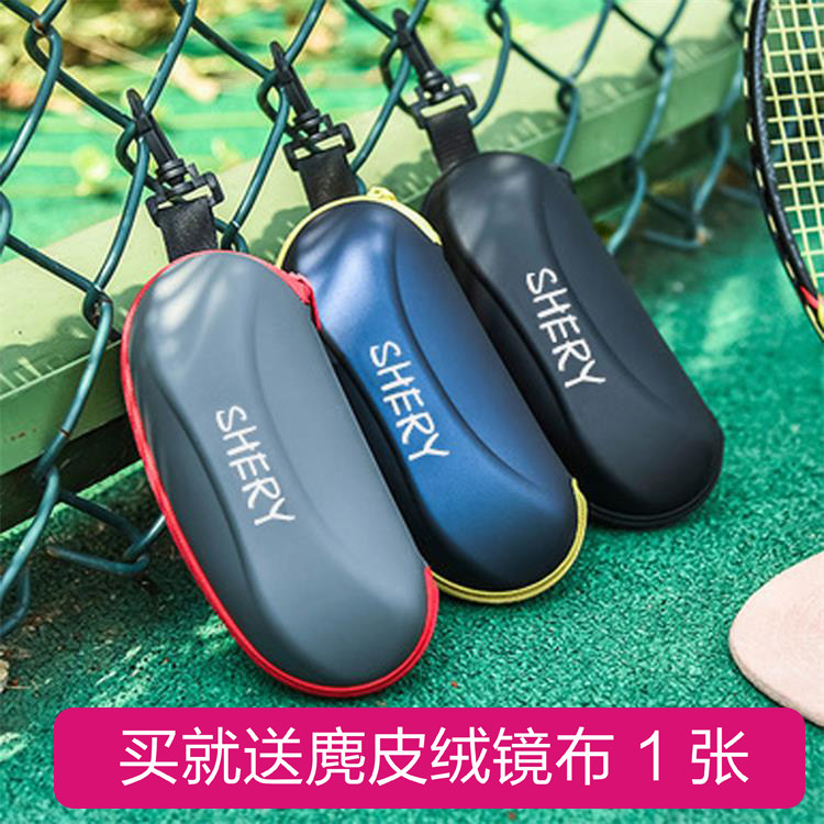 PRAE sports outdoor cycling portable sunglasses case Sunglasses case for men and women zipper bag with hook mirror