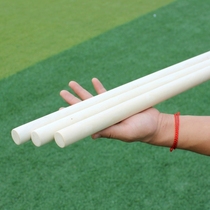 Drama white wax rod soft stick wooden stick round wooden stick training competition stick fighting wooden martial arts stick practice competition stick