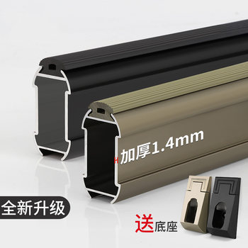 Sofia Wardrobe Hanging Rod Crossbar Thickened Cabinet Clothes Rail Wardrobe Underwear Fixed Clothes Rod Accessories