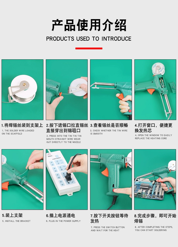 máy hàn không dùng que Đức nhập khẩu súng hàn máy hàn tự động chuyên nghiệp cao cấp mỏ hàn điện làm nóng bên trong bảo trì hàn hướng dẫn sử dụng máy hàn megatec may han btec