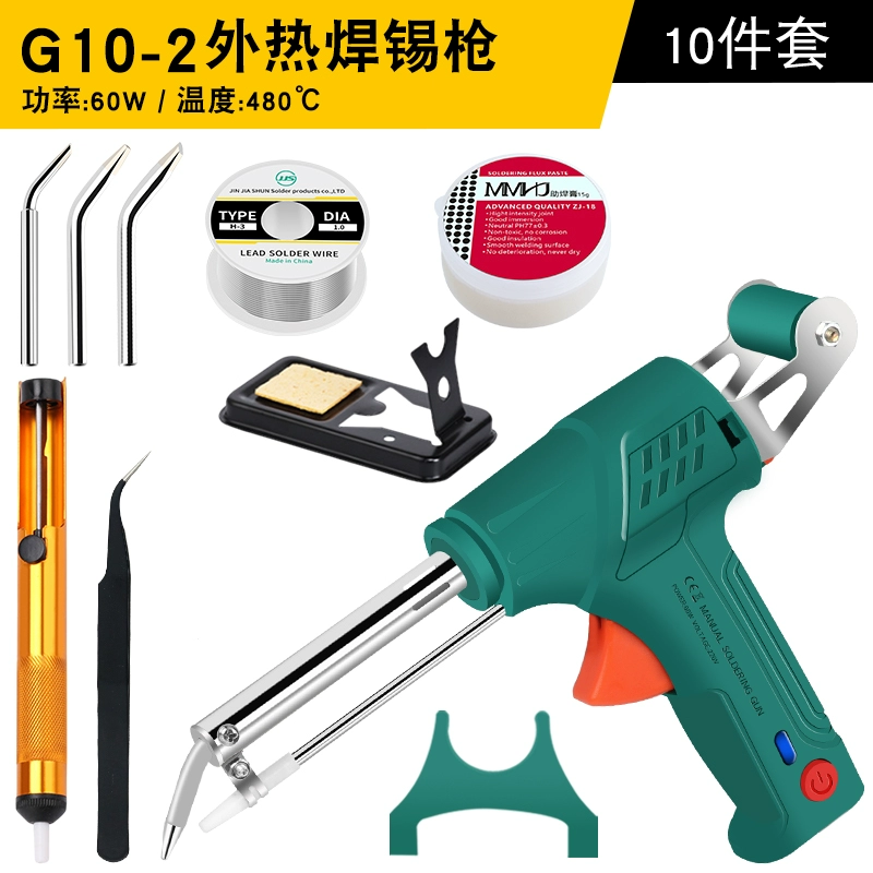 máy hàn không dùng que Đức nhập khẩu súng hàn máy hàn tự động chuyên nghiệp cao cấp mỏ hàn điện làm nóng bên trong bảo trì hàn hướng dẫn sử dụng máy hàn megatec may han btec Máy hàn thủ công