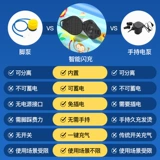 Автоматический надувной детский бассейн, дорожный уличный кушон