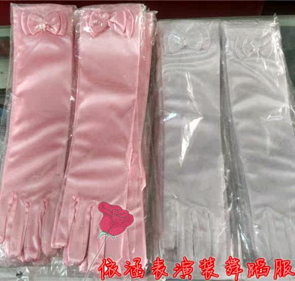 Gants pour fille - Ref 2149698 Image 30