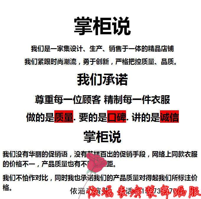 Gants pour fille - Ref 2149698 Image 6