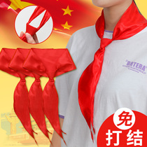 Red scarf Primary School students Cotton Junior High School students large small standard type first and second grade cotton silk 1 2 5 meters not easy to fade automatic high-grade zipper style free knotting childrens Universal