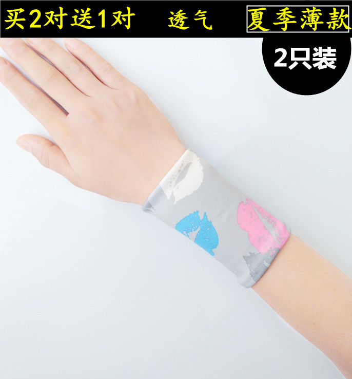 Summer slim fit wristband Male Fitness Sports basketball Women yoga Mouse wrist cover Scar Tattoo Scar