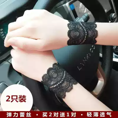 Lace wrist guard female scar cover tattoo decoration fashion wrist cover arm elbow arm ultra-thin short stretch